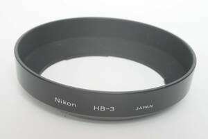 ニコン　レンズ　フード　Nikon 　HB-3 　AF24-50mm F3.3-4.5D用 　　中古品