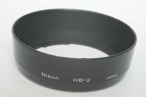 ニコン　フード　Nikon HB-2 　AF35-105mm F3.5-4.5S用　中古品 
