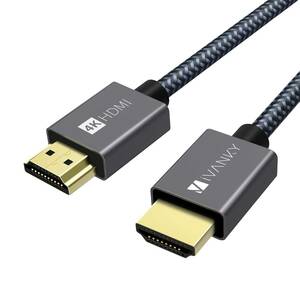 HDMI ケーブル【7.5M/4K60Hz対応】iVANKY HDMI2.0規格 PS4/3,Xbox, Nintendo Swi