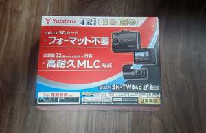 ユピテル SN-TW84d 200万画素フルHD 前後2カメラドライブレコーダー 未使用品