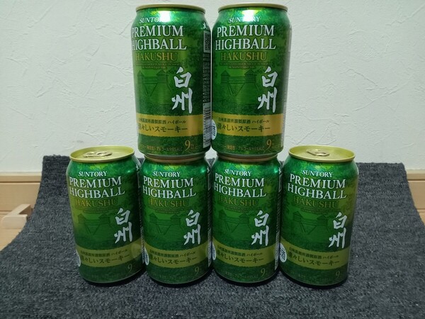 SUNTORY プレミアムハイボール缶 白州 350ml 6本セット
