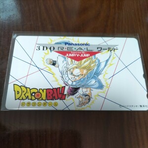  Dragon Ball telephone card 