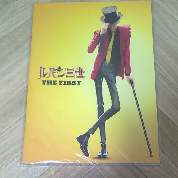 映画パンフレットルパン三世 THE FIRST LUPIN THE 3RD