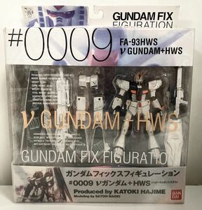 ★未使用　BANDAI バンダイ GUNDAM FIX FIGURATION ガンダム #0009 vガンダム+HWS フィギュア 