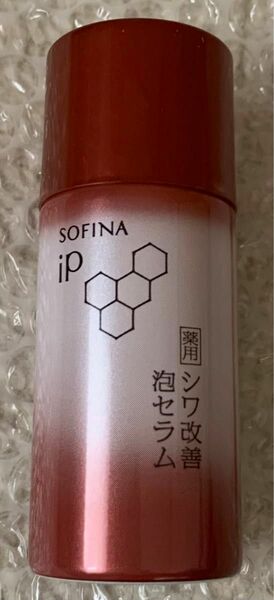 SOFINA iP ソフィーナip 薬用 シワ改善　泡セラム ムースセラム 30g ミニサイズ