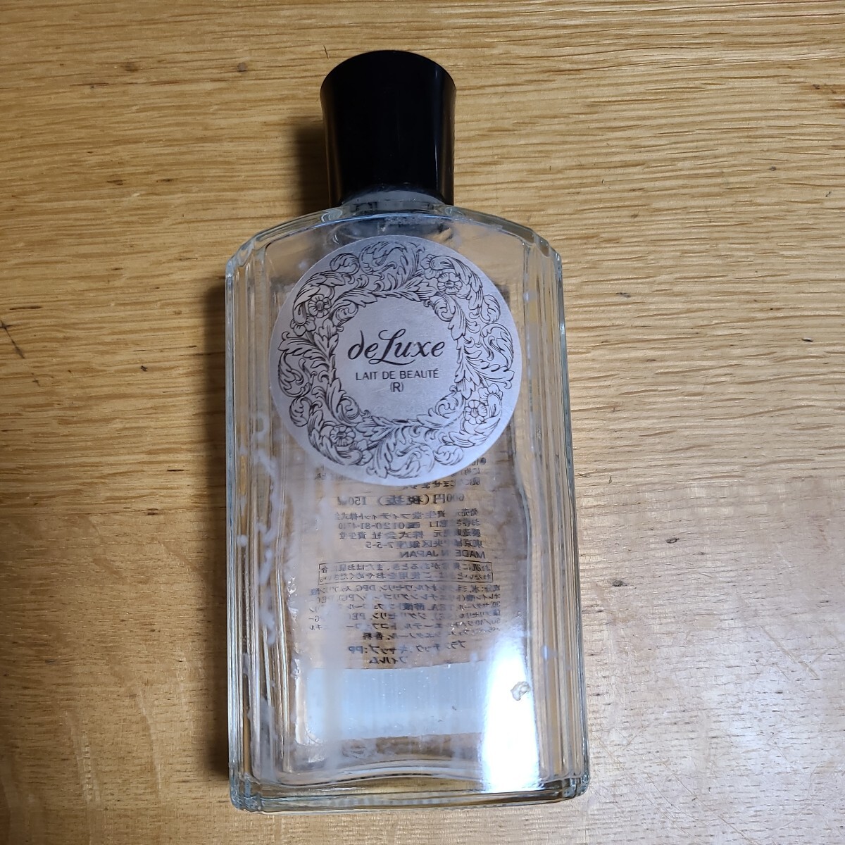 資生堂　空瓶 2025年最新】空の資生堂の人気アイテム - メルカリ