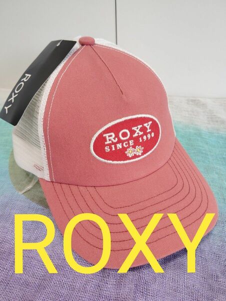 【新品 ROXY ロキシー】シンプルロゴメッシュキャップ ジュニア〜大人サイズ PRECIOSA FLOWER RCP242615