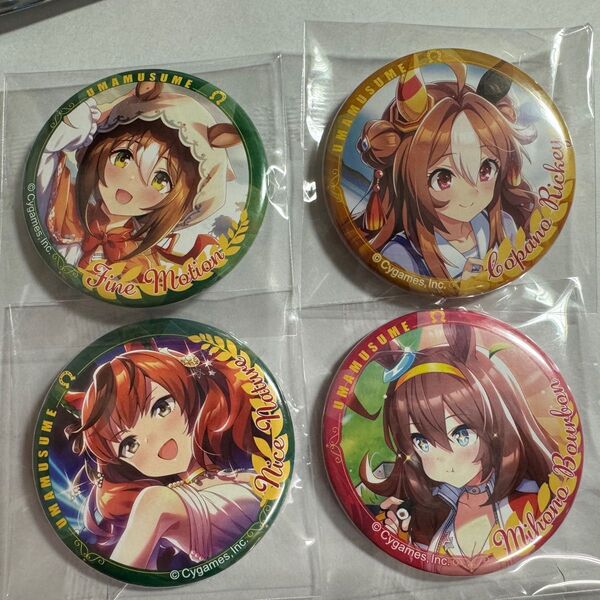 ウマ娘CANバッジvol4 まとめ売り缶バッジ4個 ファインモーション コパノリッキー ナイスネイチャ ミホノブルボン