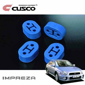 CUSCO クスコ 強化マフラーリング インプレッサWRX GDA 2000/08～2007/06 4WD 全アプライド