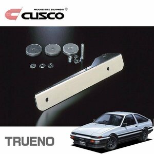 CUSCO Cusco офсет * место крепления номера Sprinter Trueno AE86 1983/05~1987/05 FR