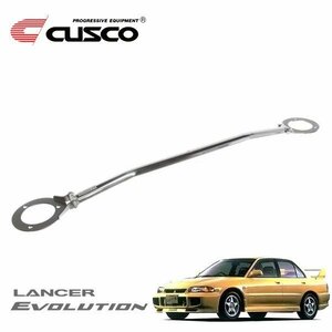 CUSCO Cusco tower bar type 40 rear Lancer Evolution III CE9A 1995/02~1996/07 4WD