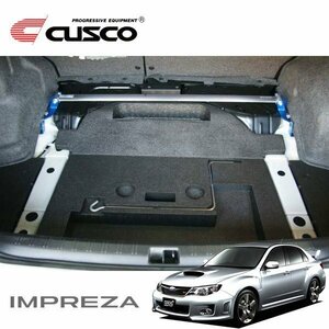 CUSCO クスコ OSタワーバー リヤ インプレッサWRX GVB 2010/07～2014/04 4WD