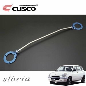 CUSCO Cusco AS tower bar front Storia M112S 1998/04~2004/06 4WD