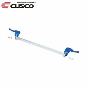 CUSCO Cusco OS tower bar front tesla model 3 3L13B 2019/05~ RR