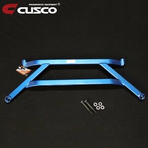 CUSCO Cusco lower arm bar Ver.2 front Flair crossover MS31S 2014/01~ FF/4WD