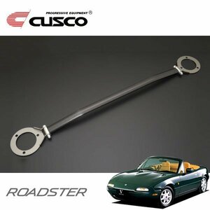 CUSCO Cusco OS tower bar type ALC front Roadster NA6CE 1989/09~1998/01 FR