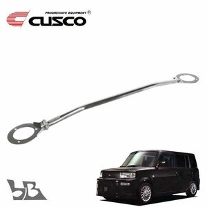 CUSCO クスコ タワーバー タイプ40D フロント bB NCP31 2000/02～2005/12 FF