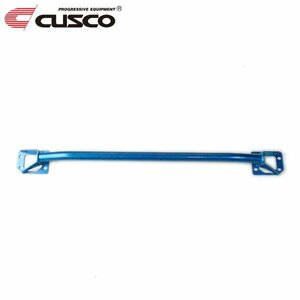 CUSCO クスコ パワーブレース リヤエンド シビック FD2 2007/03~2010/08 FF