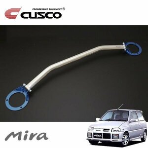 CUSCO Cusco OS tower bar front Mira L510V 1994/09~1998/10 4WD
