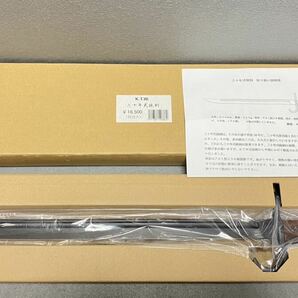 未使用品 KTW 三十年式 銃剣 バヨネット 日本軍 30年式 軍刀 ダミー 銃剣 アルミ粉入り樹脂製剣身(三八式/九九式/38式/99式/タナカ 模造刀)