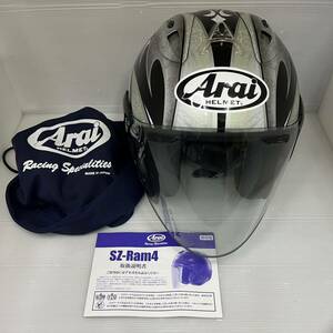 (中古)アライ　ジェットヘルメット SZ-RAM4 Mサイズ