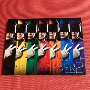 (ネポ263)エイトレンジャー 『ER2 《初回限定盤A》 《CD+DVD》』
