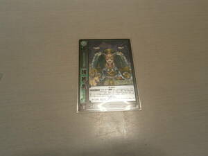 三国志大戦TCG 諸葛果 並