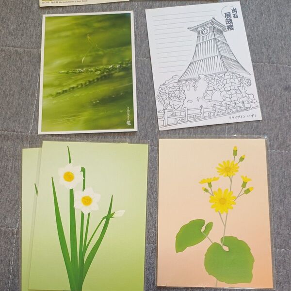 ポストカード、便箋、絵葉書