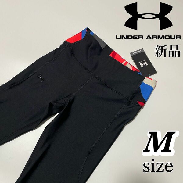 アンダーアーマーUNDER ARMOUR レディース フィットネス ロングパンツ