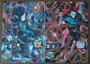 スーパードラゴンボールヒーローズ UGM6-060 魔神ロベル