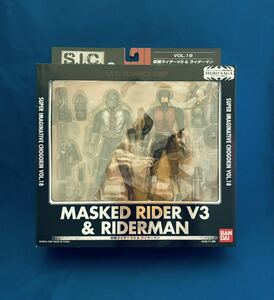 [S.I.C. CLASSICS] Kamen Rider V3 & Riderman [ unopened goods ]