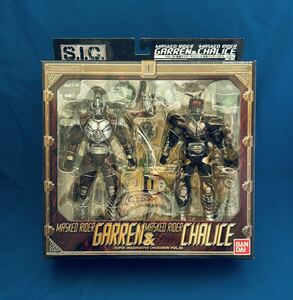 [S.I.C.]VOL.36 Kamen Rider galley n& Kamen Rider ka squirrel [ unopened goods ]( Kamen Rider . Blade )