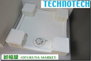 511166# Techno Tec стирка водонепроницаемый хлеб 640×640 слив есть # выставленный товар / удален товар / не использовался товар / Chiba отгрузка 