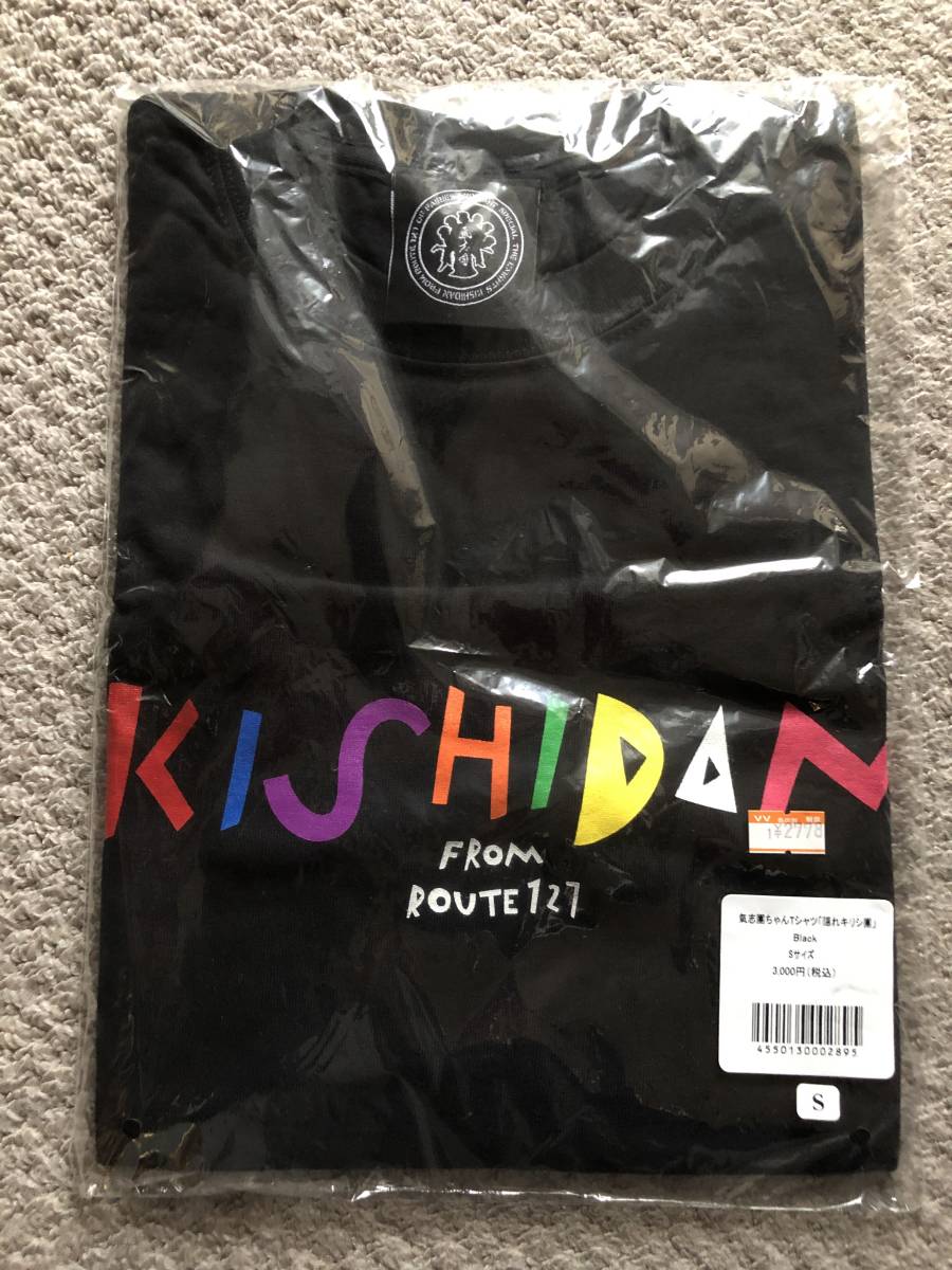 2025年最新】Yahoo!オークション -氣志團 tシャツの中古品・新品