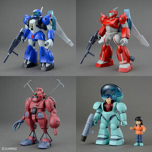  Ginga Hyouryuu Vifam set 2 Bandai 