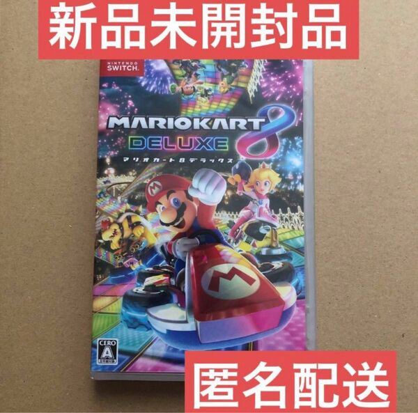 ニンテンドースイッチ ソフト/ マリオカート8デラックス