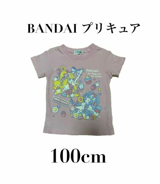 【バンダイ】プリキュア　半袖Tシャツ　プリント　ピンク　100cm