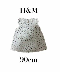 【H&M(エイチアンドエム）】花柄 ノースリーブ フリル 子供　ガールズ 90