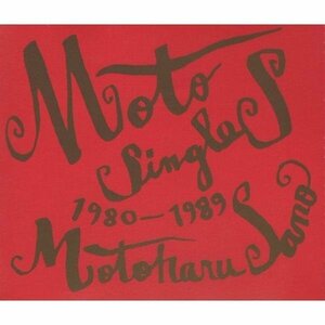 ●佐野元春 / Moto Singles 1980-1989 / 1990.05.12 / ベストアルバム / 2CD / ESCB-1064-5