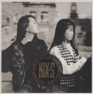 The KIX-S / KIX-S キックス / 1991.08.21 / 1stミニアルバム / APCA-27