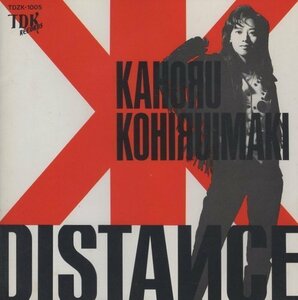 ◆小比類巻かほる / DISTANCE ディスタンス / 1990.10.10 / 7thアルバム / TDZK-1005