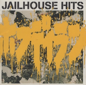 ホフディラン / JAILHOUSE HITS ジェイルハウス・ヒッツ / 2001.01.10 / ベストアルバム / PCCA-01492