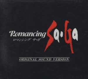 ロマンシング サ・ガ / ORIGINAL SOUND VERSION オリジナル・サウンド・ヴァージョン / 1992.02.21 / デジパック / NTT出版 / N25D-009