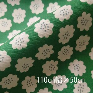 オックス生地 日本製 おはな 110×50cm 北欧調 花 小花 フラワー flower グリーン