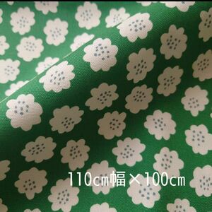 オックス生地 日本製 おはな 110×100cm 北欧調 花 小花 フラワー flower グリーン