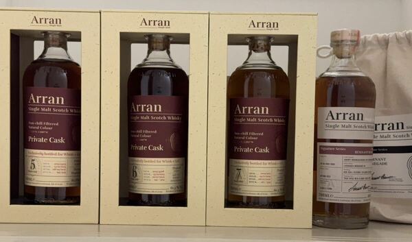 シングルモルトウイスキー　アラン【Arran】４本セット！送料無料！