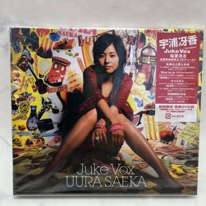 字浦冴香 juke vox 初回限定 DVD CD UURA SAEKA Bz 稲葉浩志　アルバム
