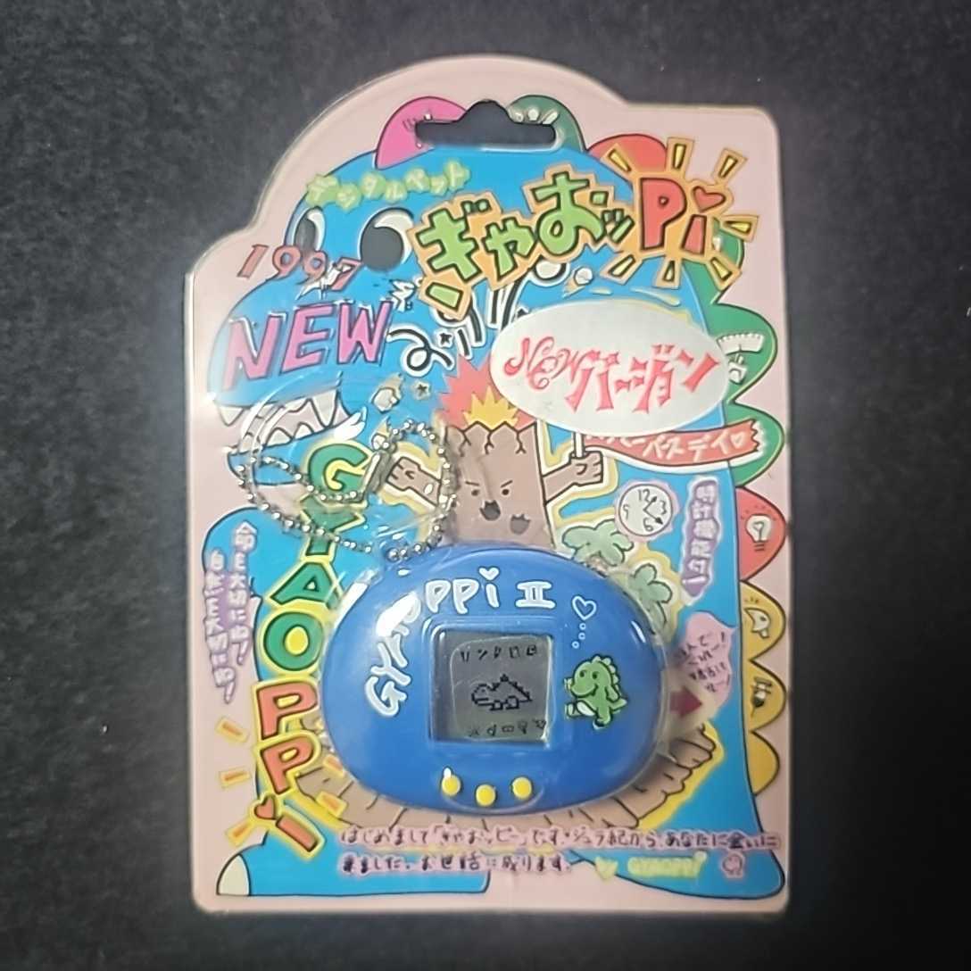 Yahoo!オークション -「???ッ?」(バーチャルペット) (電子玩具 Yahoo!オークション -「???ッ?」(バーチャルペット) (電子玩具