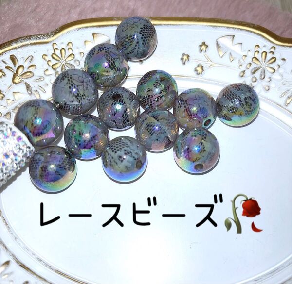 レースビーズ 16mm カスタムボールペン