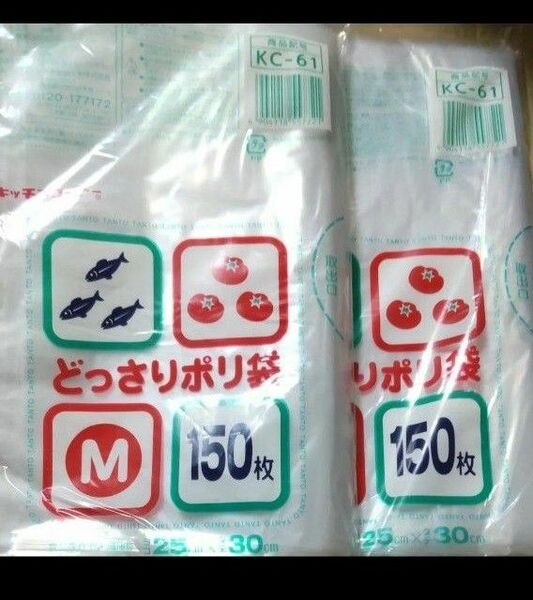 日本技研工業 キッチンコーナー どっさりポリ袋 M ３００枚 ポリ袋 食品保存袋 